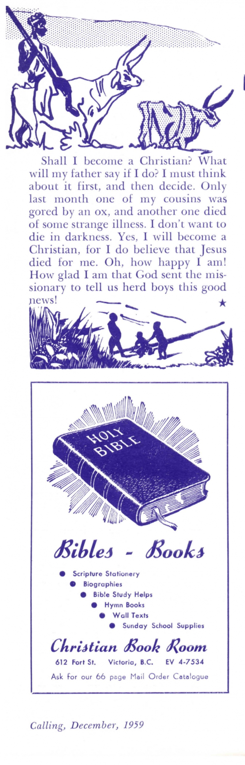 Zulu Herd Boys - Margaret McMurray 1.jpg