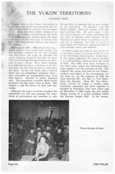 File:Yukon Territories 1955.jpg