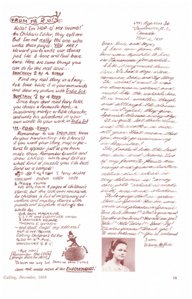 File:Teen Topics 3.jpg